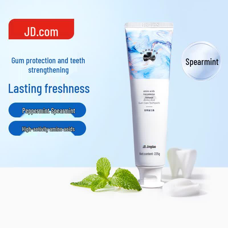 Jingzao Amino Acid Gum Care Toothpaste