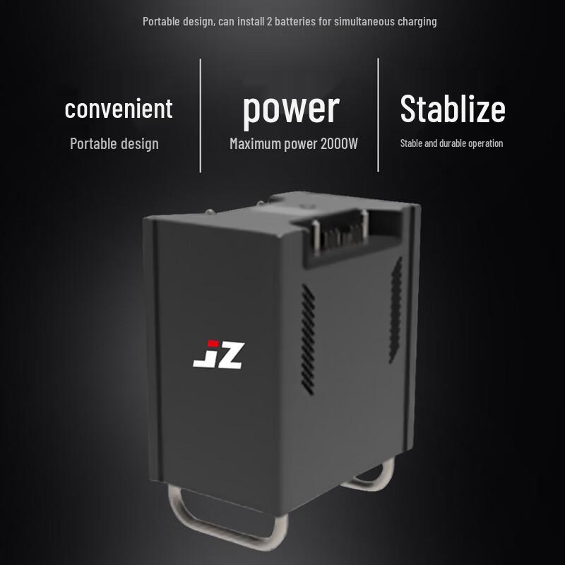 DJI C2000 Portable Charger for Matrice 400 Drone (CN version)