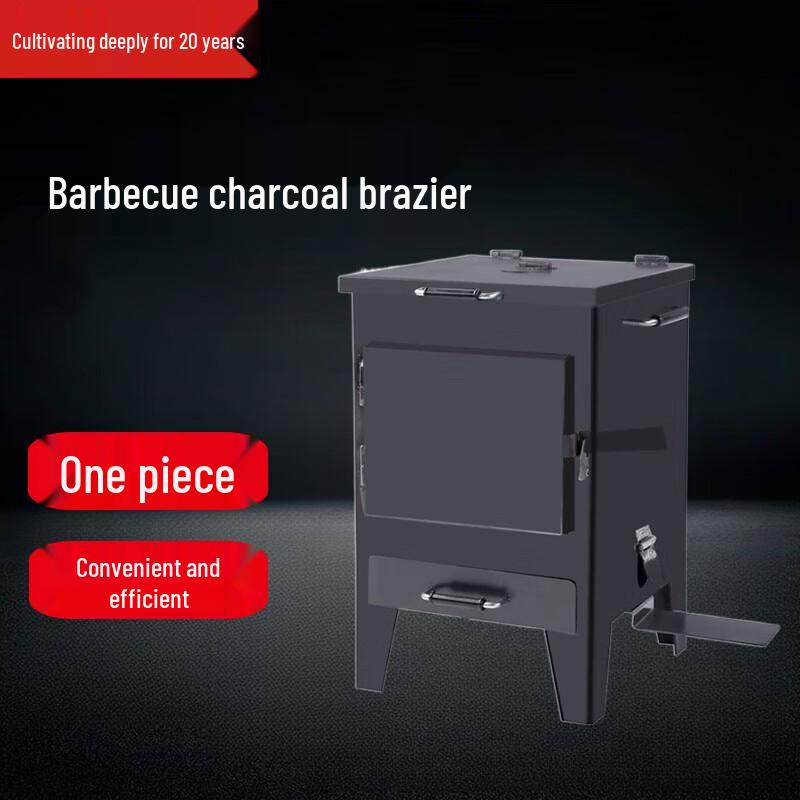 BBQ Charcoal Starter and Storage Bucket