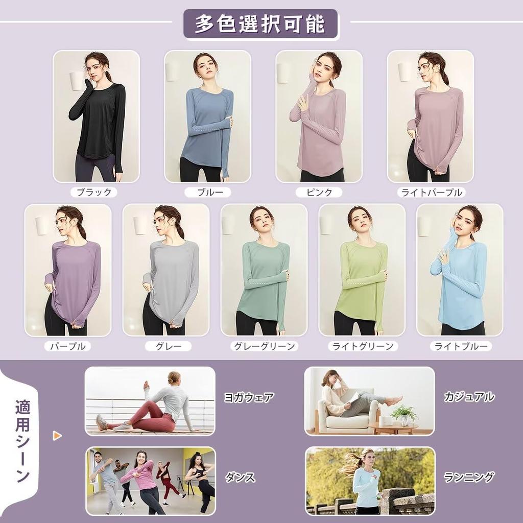 Rovidorx Long Sleeve Yoga Top with Comfortable Perfect for Gym and UV and Product Women's Thumbholes, Fit, Wear, Pilates, Training, Running,