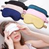 Shield Light Blindfolds Sleeping Eyepatch Double-Side Shading EyeShade Eye Mask Pure Silk
