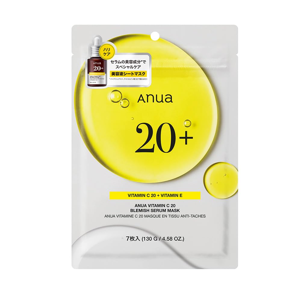 ANUA Vitamin C20 Sérum Anti-Imperfections Masque Pack Masque Facial pour et Peaux Mixtes Vitamine Rafraîchissante Quotidienne Vita Soin du Visage (7 feuilles) Clair,