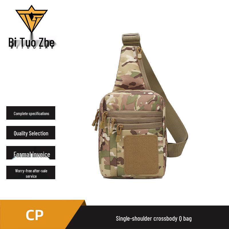 Bituozhe Уличная тактическая водонепроницаемая сумка через плечо на грудь