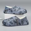 Flow printing cotton mop winter velvet large size bag heel cotton shoes men's indoor non-slip thick-soled slippers