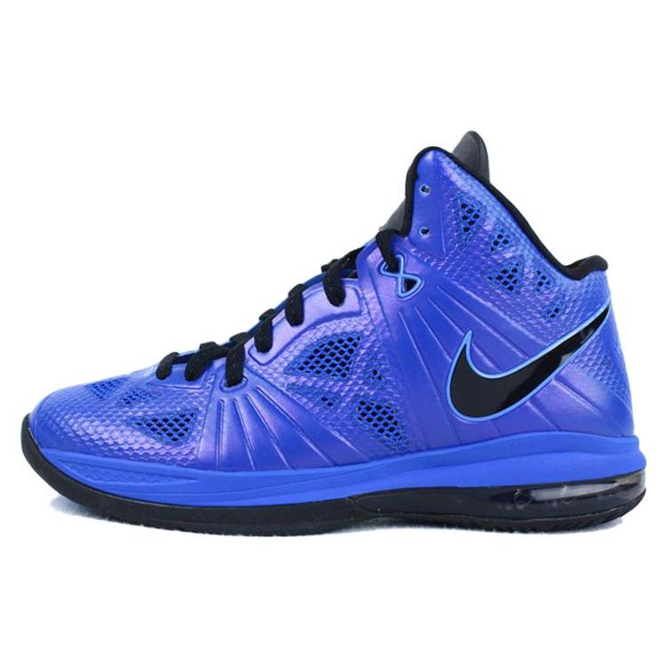 

Nike LeBron 8 Ps Royal/Black 441946-400 41