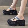 Summer High Thick Bottom Summer Shoe Casual Height Increase Party Modern Versatile Platform Women Sandals Baotou Slippers