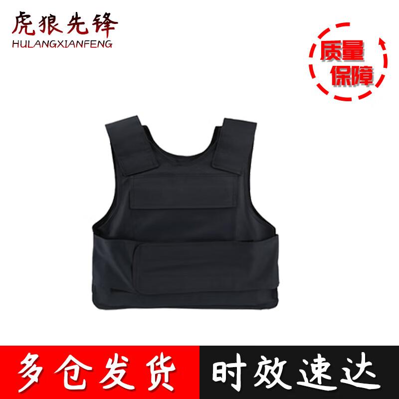 Tiger Wolf Vanguard Level 3 PE Bulletproof Vest