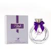 Inverted Paris Romantic Encounter Eau de Toilette for Women - Long-lasting Perfume