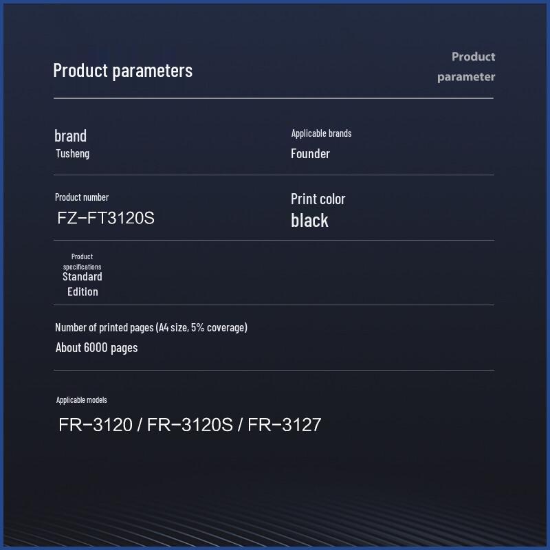 Compatible Toner Cartridge for Founder FR-3120 FR-3120S FR-3127