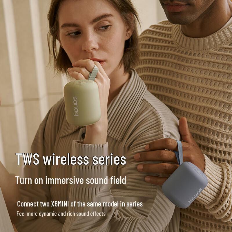 Saina X6SII Mini Portable Wireless Bluetooth Speaker CN plug (adapter included)