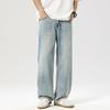 Summer New Lyocell Tencel Jeans Men's Trendy Brand Simple Versatile Loose Casual Straight Pants