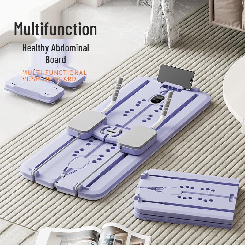 WEZHO Foldable Multi-Function Abdominal & Skiing Trainer