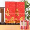 Da Hongpao Felsentee Starkes Aroma Tee Oolong-Tee Einzelverpackung 125g