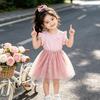 Neues Sommer-Prinzessinnenkleid für Mädchen, Schwarz, mit Sternen-Pailletten-Netz und Puffärmeln