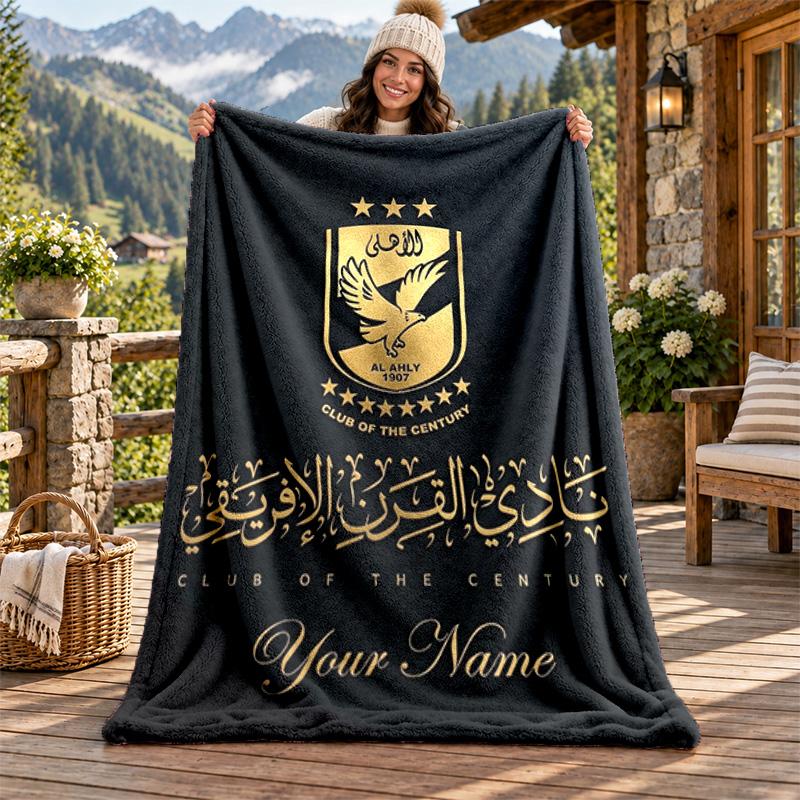Al Ahly FC Custom Name Flannel Blanket Personalized Soft Warm Plush Throw Blanket Customized Gift for Family Friends