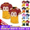 Uniforme de Futebol Manga Curta Uniforme de Futebol Americano Jogo Treinamento Uniforme da NFL, Panthers