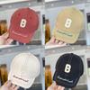Kids Breathable Cotton Sun Hat With Large Brim For Beach And Park Activities