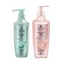Hydro-Oil & Volumizing Hair Care Set