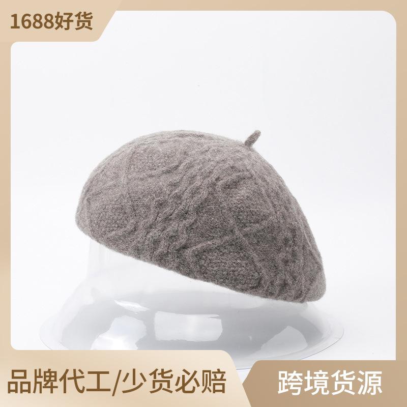 Romantic wool knit hat, thickened thermal casual beret autumn and winter gray black wool hat