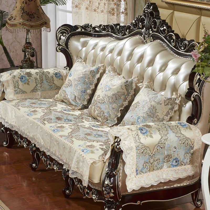 

Подушка для дивана, кружевная европейская комбинация, 123, чехол для дивана 80*75