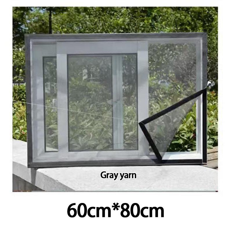 Anti-Mosquito Window Net Self-Adhesive Window Screen Net Nylon Mesh Curtain With Magic Velcro Tape