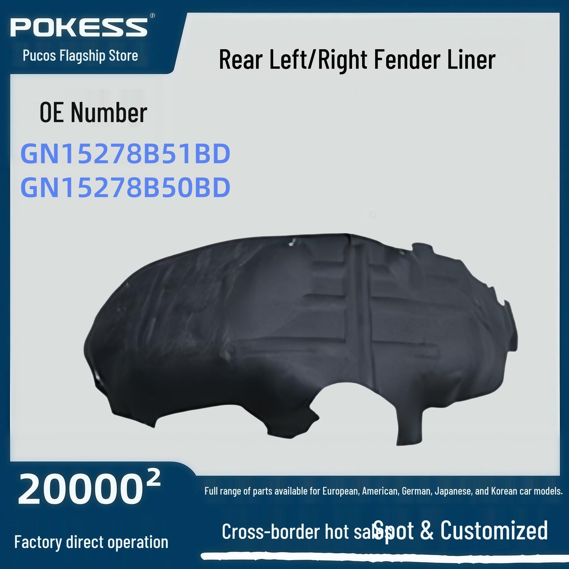 GN15278B51BD: Rear Left/Right Fender Liner for Ford EcoSport  18 Fender liner rear right