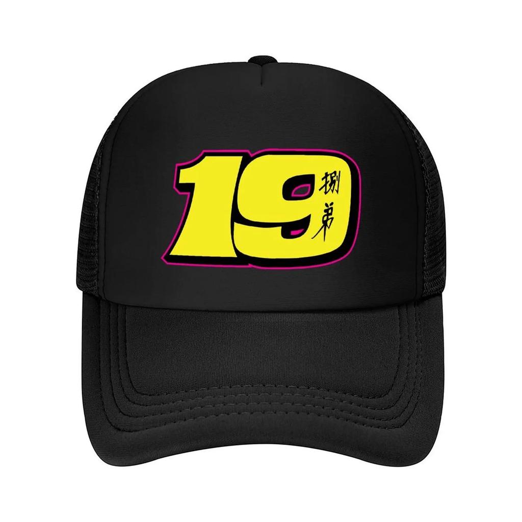 Alvaro Bautista Number Baseball Cap Wild Ball Hat Hat Unisex Luxury Luxury Cap Sunhat Womens Golf Wear Unisexs