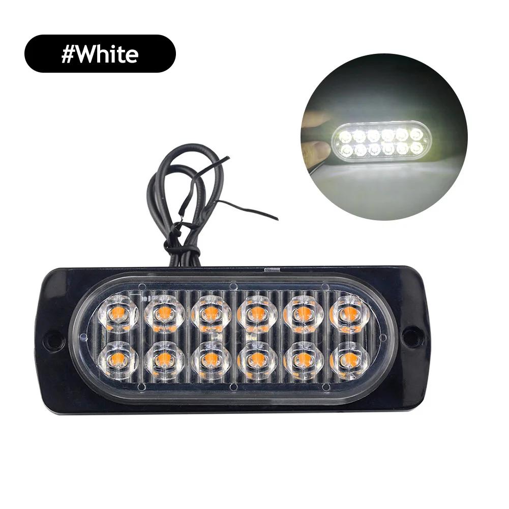 

Автомобильный светодиодный противотуманный фонарь задний фонарь мотоцикла DC 12V-24V автомобильный фонарь для предотвращения столкновений тормозные предупреждающие лампы автомобильный противотуманный фонарь 1PC белый