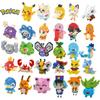 Miniature Cartoon Building Blocks: Small Particle Assembly Toy Home Decor Birthday Gift & Collectible Room Building Blocks