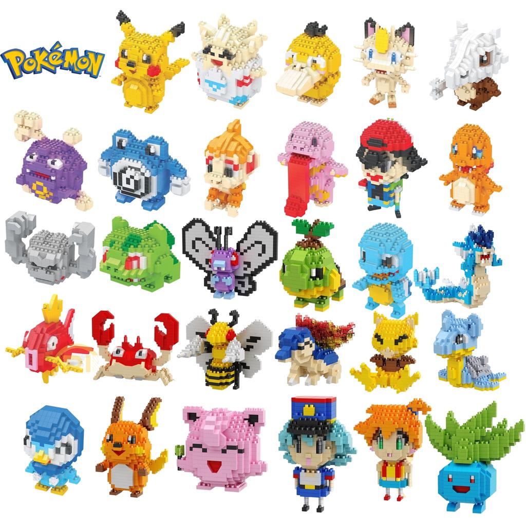 Miniature Cartoon Building Blocks: Small Particle Assembly Toy Home Decor Birthday Gift & Collectible Room Building Blocks