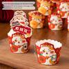Baizi'en New Year Cartoon Cupcake Liners