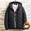 Down Cotton Jacket Men's Winter Thick Cotton Jacket Casual Korean Version Jacket Versatile Warm Cotton Jacket