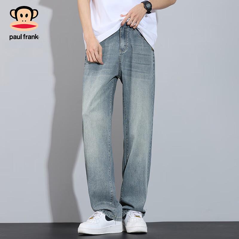 paul frank Men's Tencel Cool Straight Jeans
