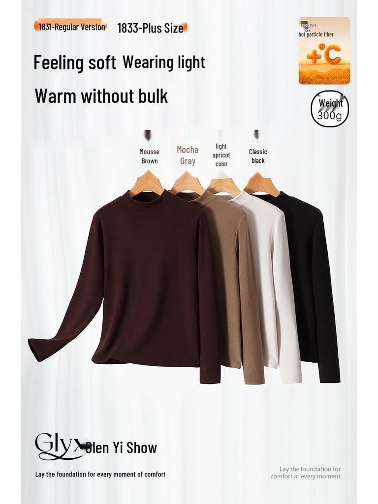 Women's Lyocell Brushed Fleece Slim Fit Long Sleeve Top for Autumn/Winter