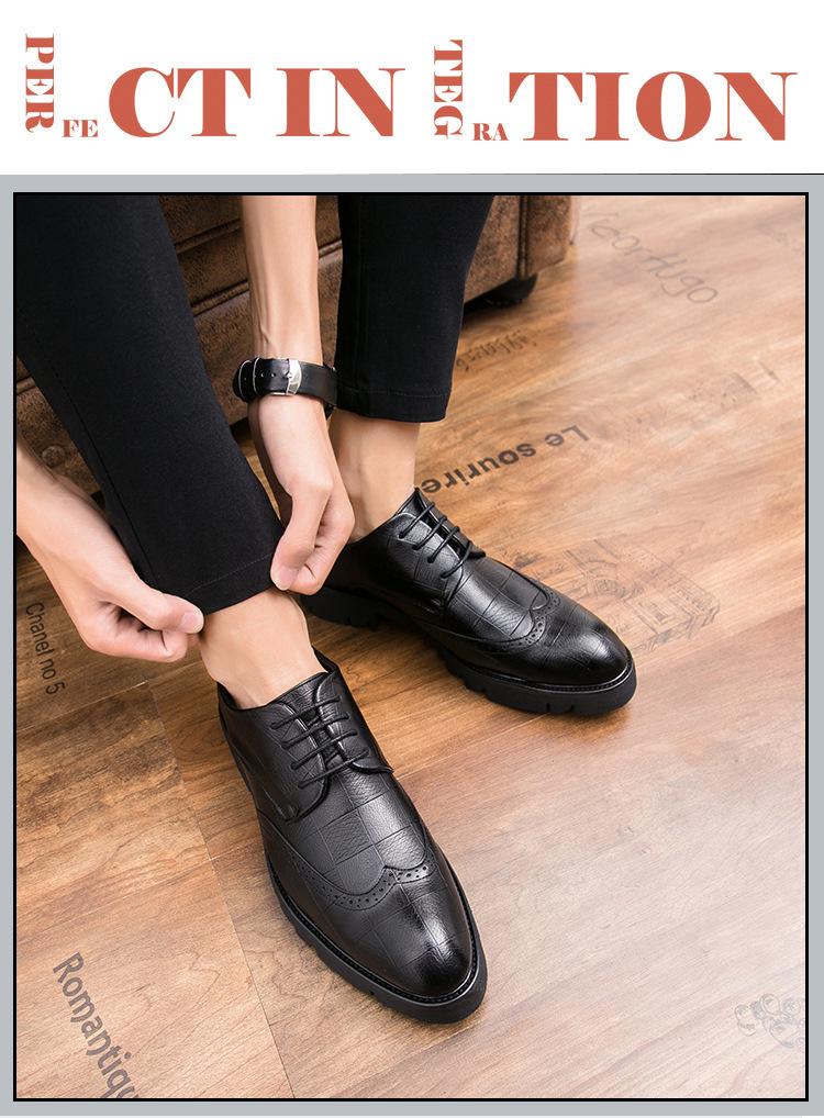 Men's Spring & Autumn Brogue Casual Shoes - British Platform with Thick Soles