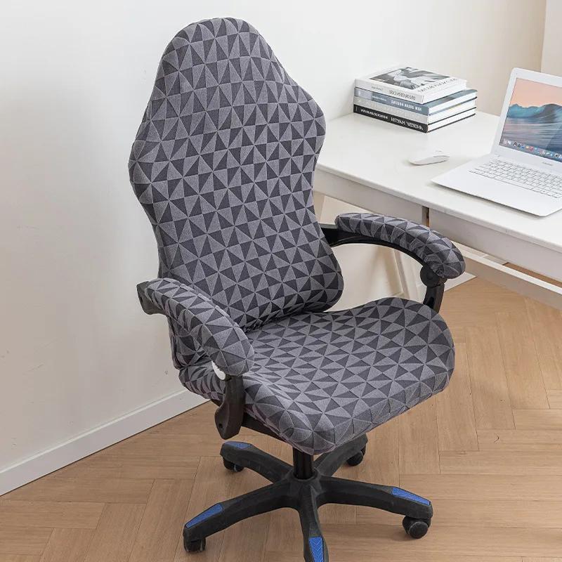 Office Chair Covers Elastic Stretch Washable Computer Slipcovers Breathable Gaming Chair Computer Chair Arm Chair Cover New