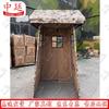 Tactical Camouflage Sentry Tent