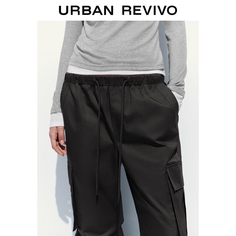 UR Women's Fall 2025 High-Waist Drawstring Flare Pants