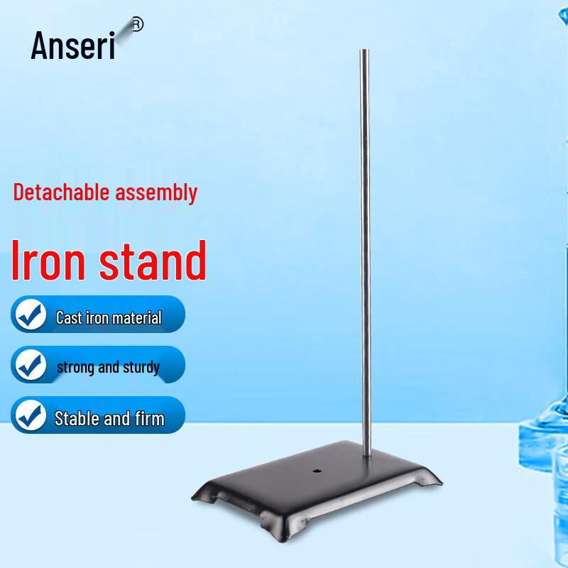 Laboratory Support Iron Stand