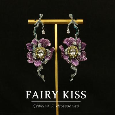 Exquisite and Densely Inlaid with Diamond Branches, Flower Light Luxury Stud Earrings, French Creative Jewelry, Earrings, Antique Earrings