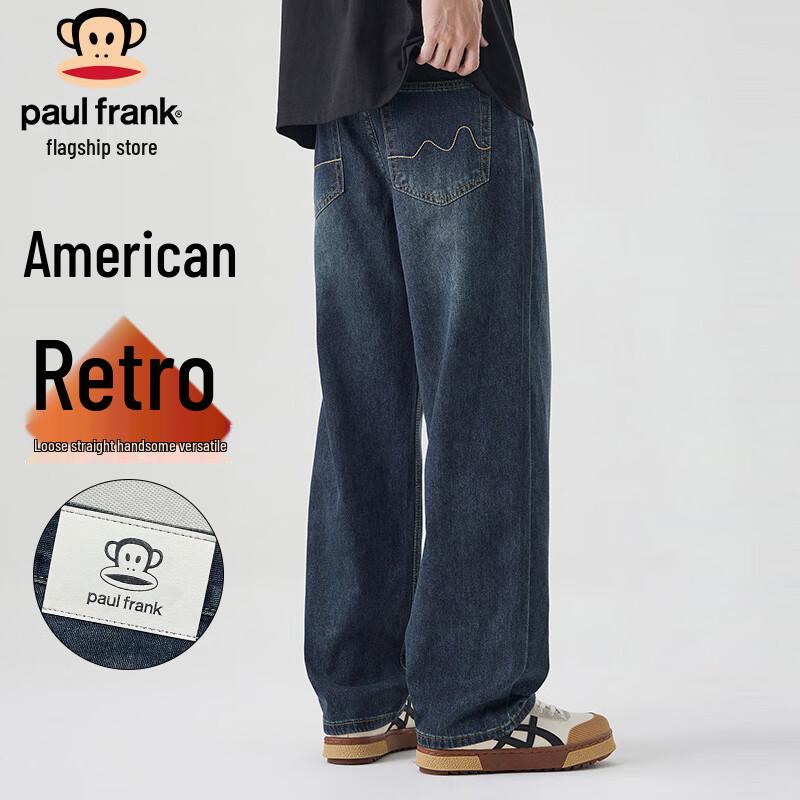 Paul Frank Men s American Retro Relaxed Straight-Leg Jeans 32