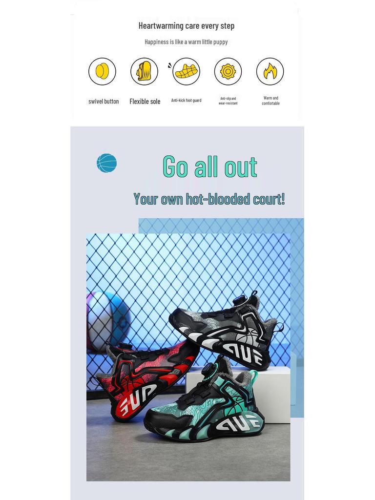 2025 Autumn/Winter Boys' Leather Sports Shoes with Velvet, Kids' Running and Basketball Sneakers