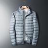 Men's Short Lightweight Down Jacket - 2024 Winter Trend, Casual Plus Size, White Duck Down, Fashionable and Warm