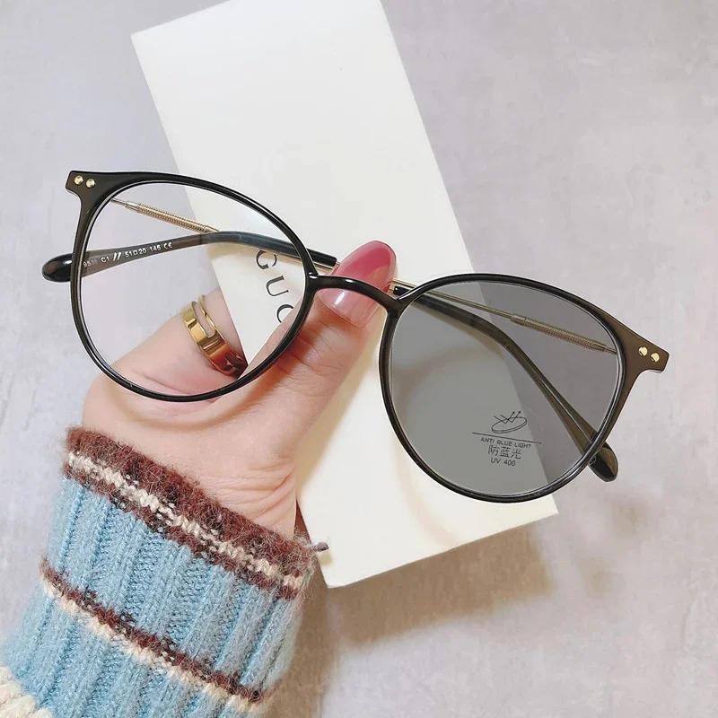 Ultralight Pochromic Myopia Glasses for Women Round Frame Men's Color Changing Eyewear Fashion Near Sight Glasses Anti-UV