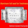 Aluminum Foil Ziplock Freezer Bags for Food Storage and Freshness