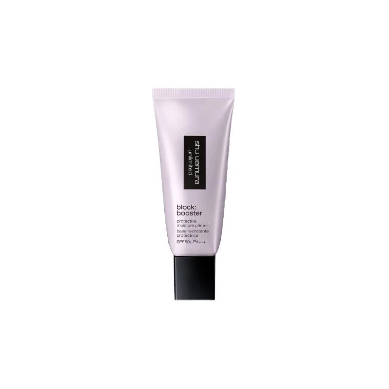 Shu Uemura Маленький квадратный тюбик перьевая вуаль солнцезащитный изолирующий лосьон Фиолетовый фиолетовый