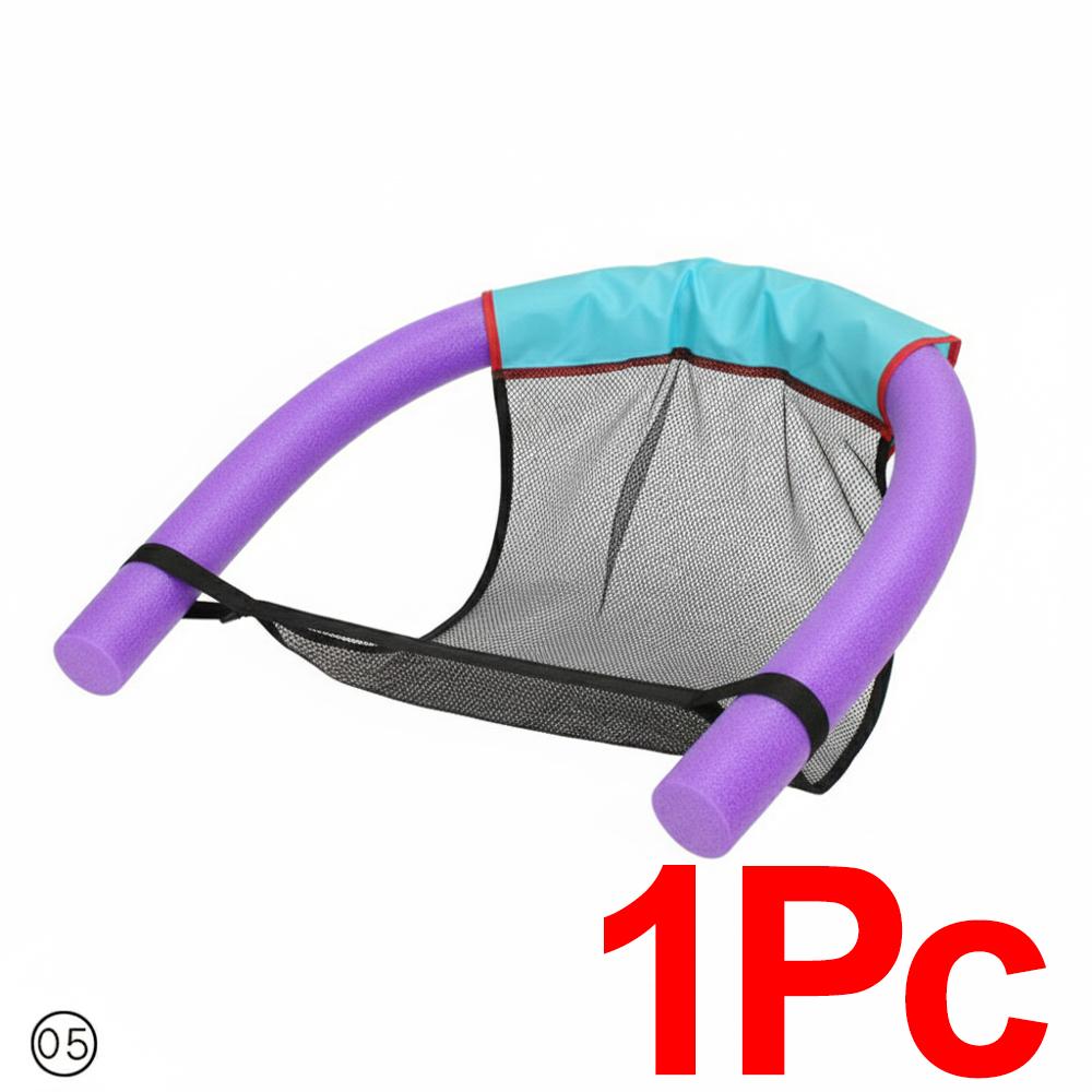 Kids Pool Noodle Chair Floating Buoyancy Bar Pool Float Lounger For Pool Adults Strong Floating Force No Leak Water Toy