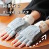 New autumn and winter couple cashmere half gloves gloves hand warmer flip warmer gloves jacquard gloves student finger writing