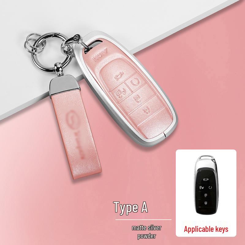 Compatible Key Cover for GAC Trumpchi Aion Models: LX, 630, IA5, Aions, VY - Protective Shell with Buckle