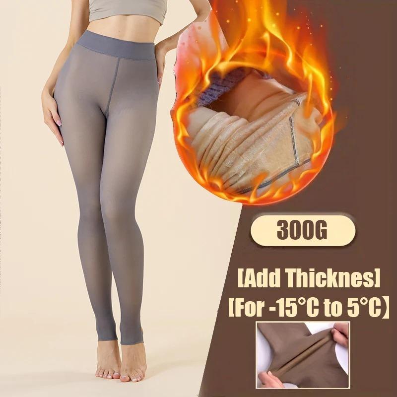 Thick Velvet Pantyhose With Warm Elastic Material Winter High-Waisted Tights With Natural Sexy Figure  Black Sheer Design